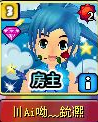 芸熙