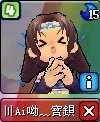 宝贝