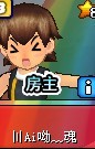 魂
