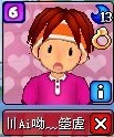 空虚