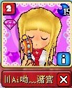 猪宝