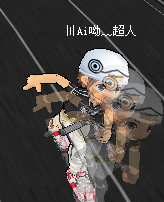超人幻影风